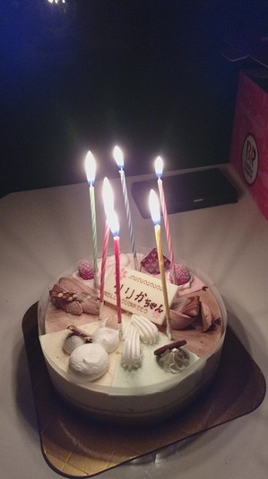 横浜市鶴見区の美容室＆エステサロン「カーサ・デ・ラ・ディオーサ」　誕生日ケーキ